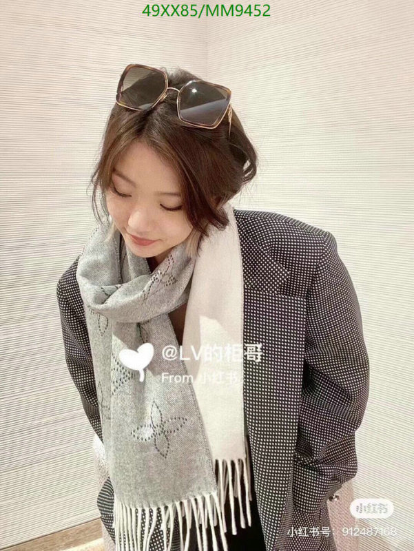 YUPOO-Louis Vuitton cheap scarf LV Code: MM9452