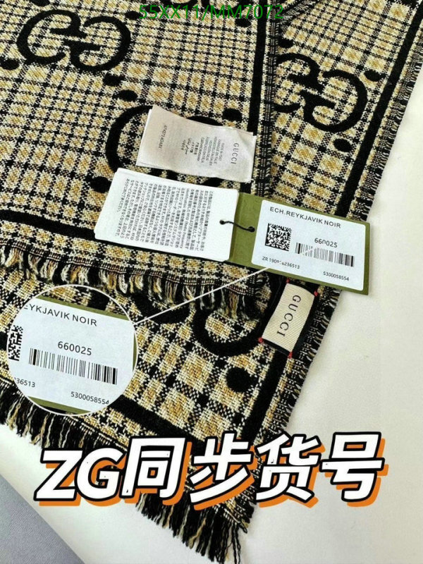 YUPOO-Best Quality Gucci Scarf Code: MM7072-yupooreps.ru YUPOO-Best Quality Gucci Scarf Code: MM7072