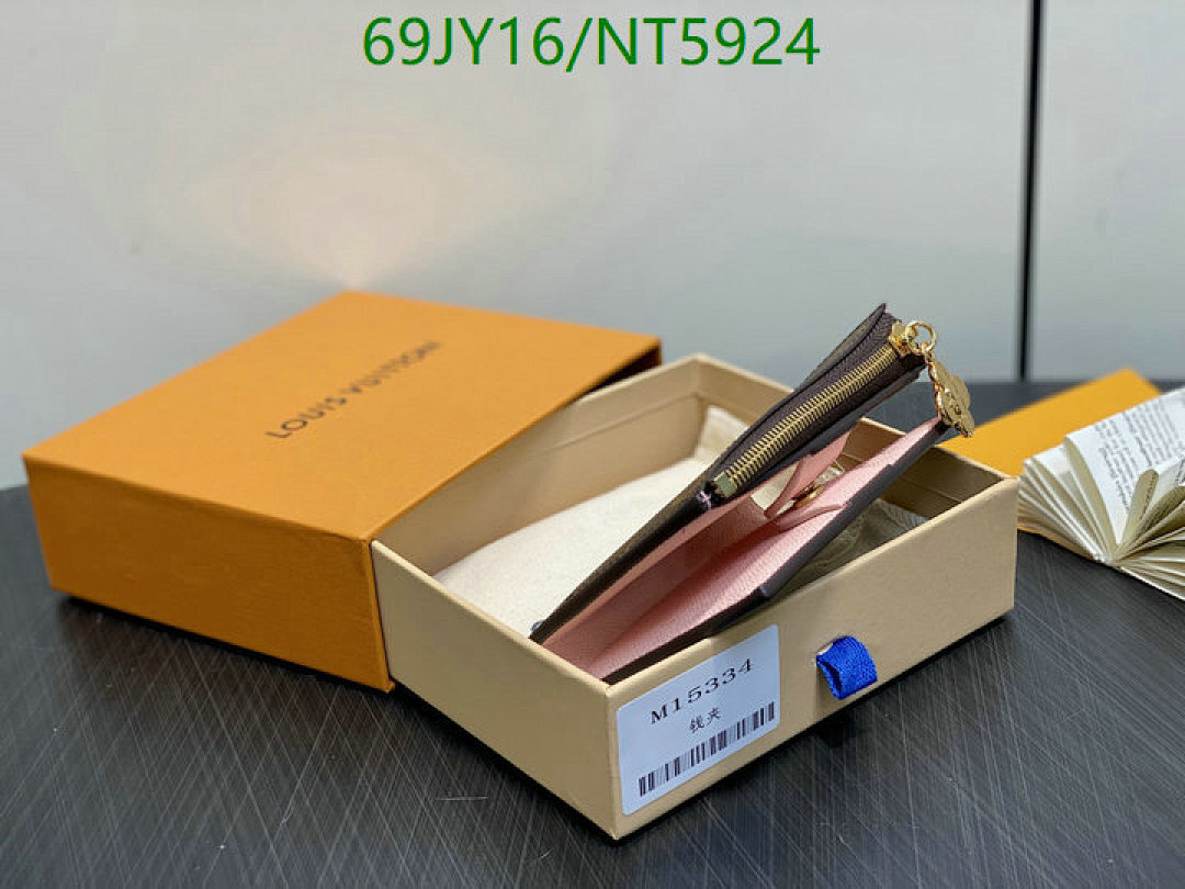 YUPOO-The Best Quality Louis Vuitton Wallet LV Code: NT5924