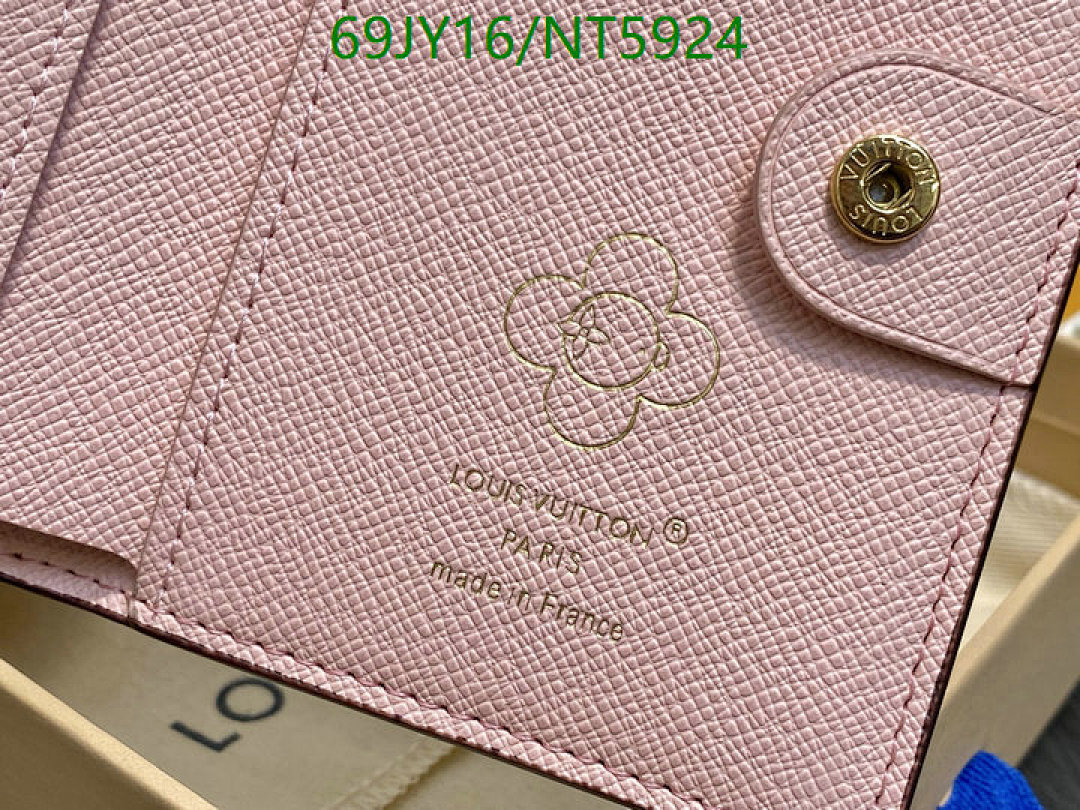 YUPOO-The Best Quality Louis Vuitton Wallet LV Code: NT5924
