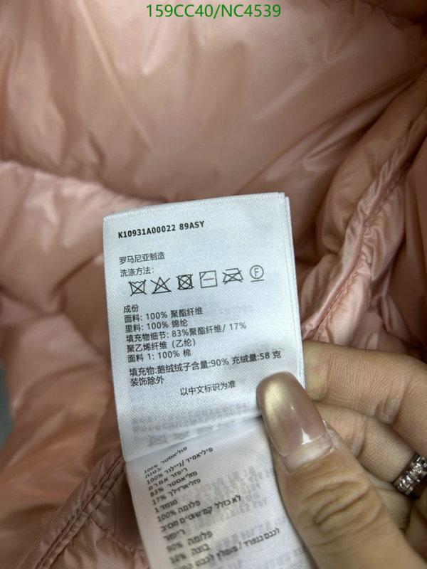 YUPOO-Are you looking for Moncler down jacket Code: NC4539