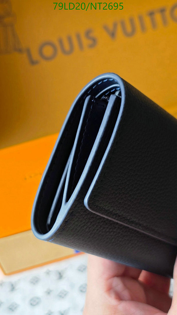 YUPOO-The Best Quality Louis Vuitton Wallet LV Code: NT2695