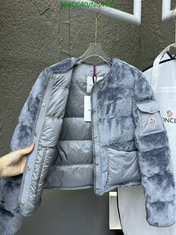 YUPOO-Are you looking for Moncler down jacket Code: NC4539