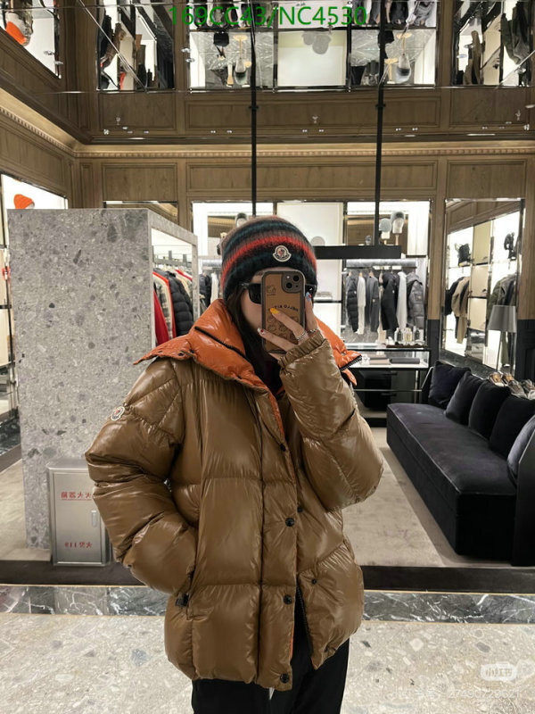 YUPOO-Are you looking for Moncler down jacket Code: NC4530