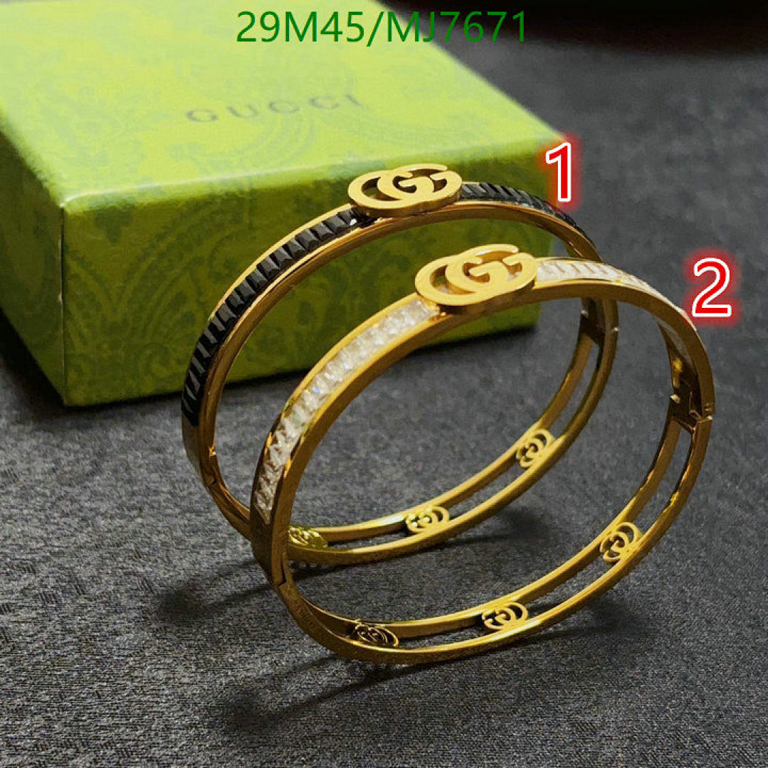 YUPOO-Gucci the best Jewelry Code: MJ7671