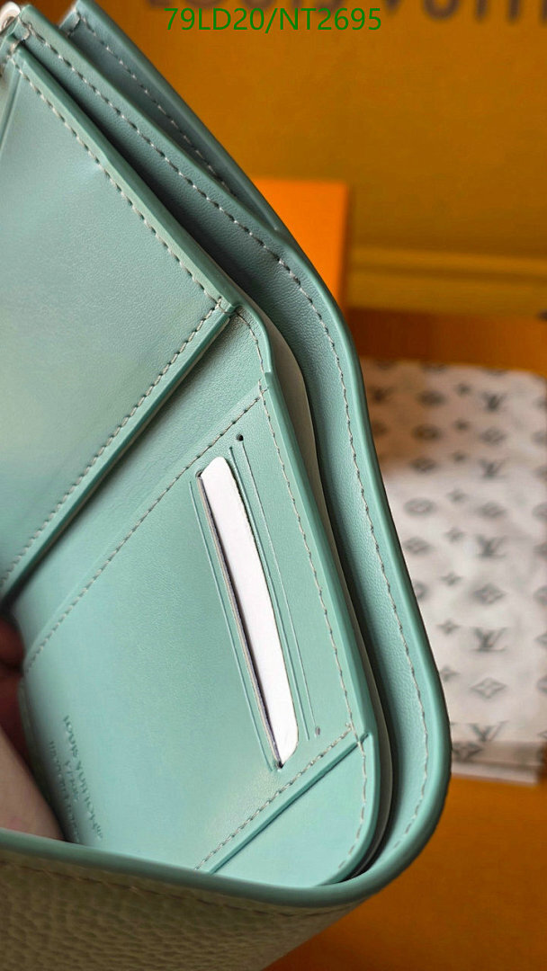 YUPOO-The Best Quality Louis Vuitton Wallet LV Code: NT2695