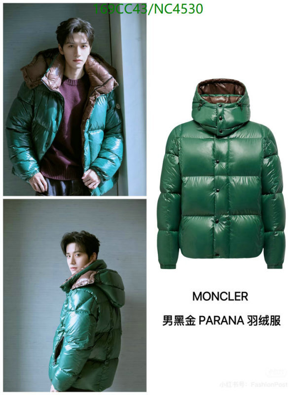 YUPOO-Are you looking for Moncler down jacket Code: NC4530
