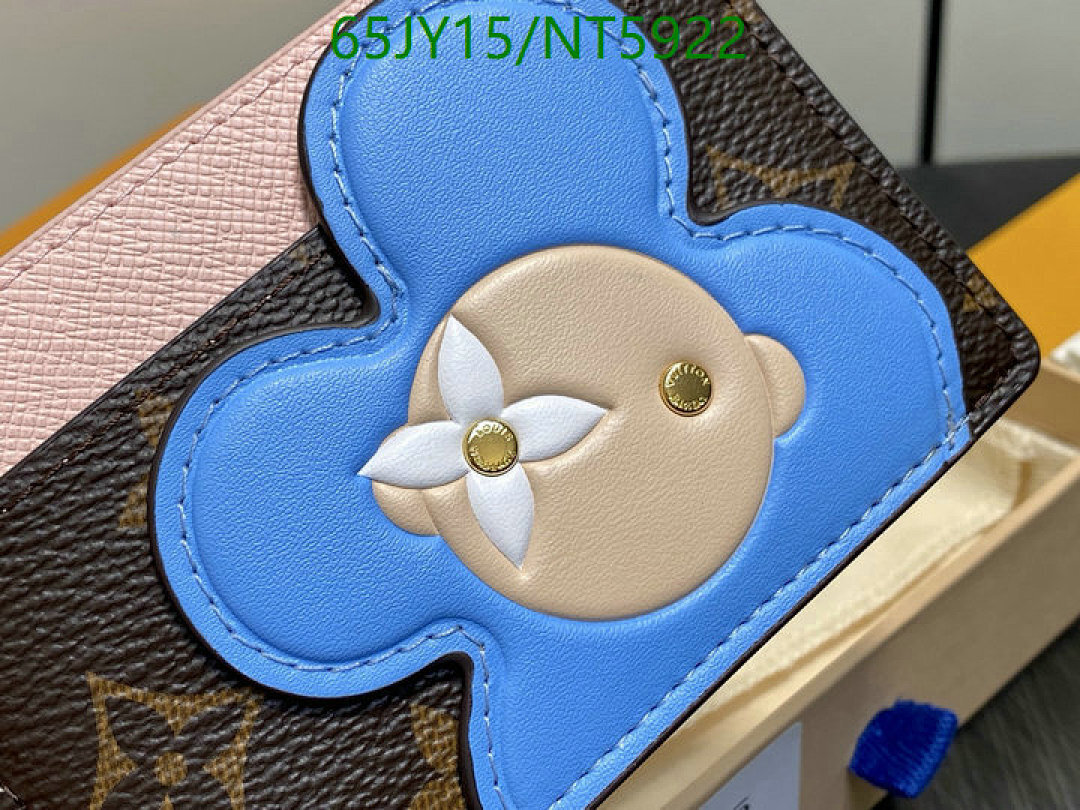 YUPOO-The Best Quality Louis Vuitton Wallet LV Code: NT5922