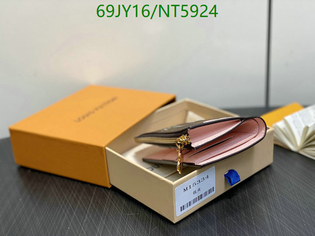 YUPOO-The Best Quality Louis Vuitton Wallet LV Code: NT5924