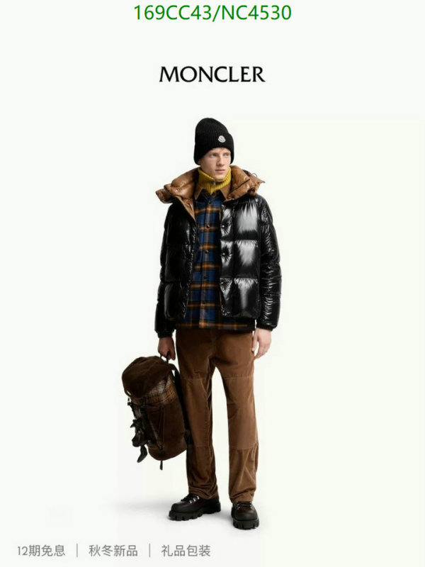 YUPOO-Are you looking for Moncler down jacket Code: NC4530