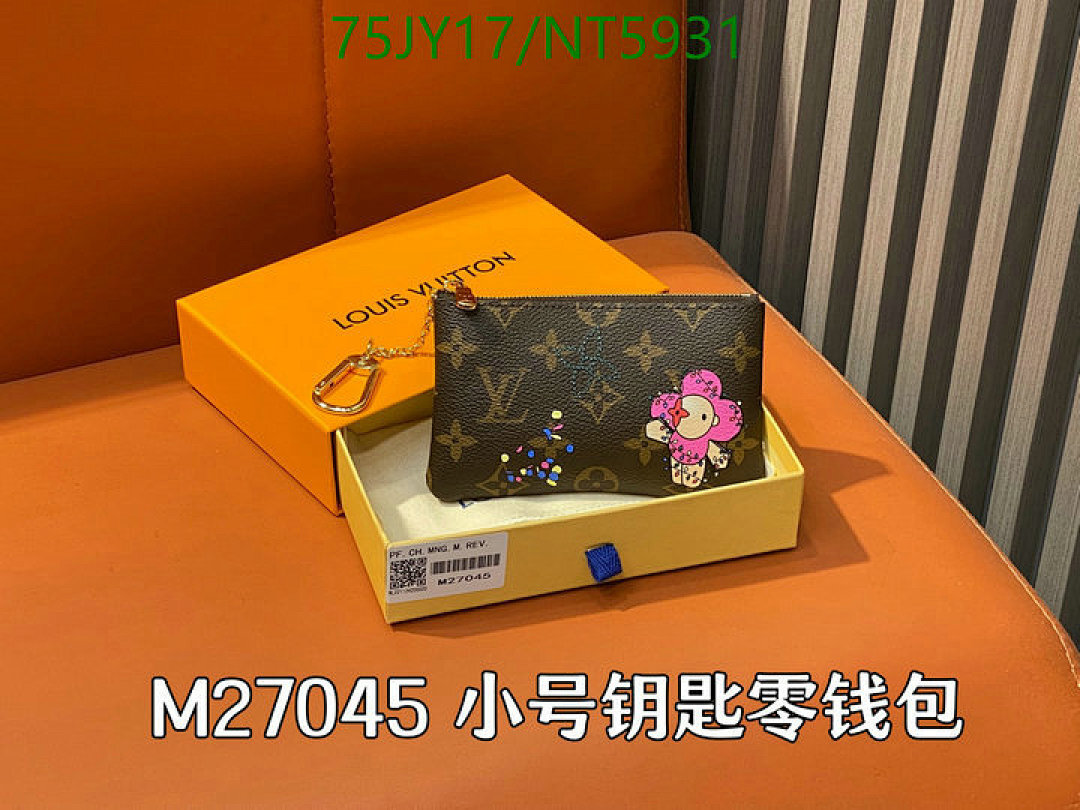 YUPOO-The Best Quality Louis Vuitton Wallet LV Code: NT5931