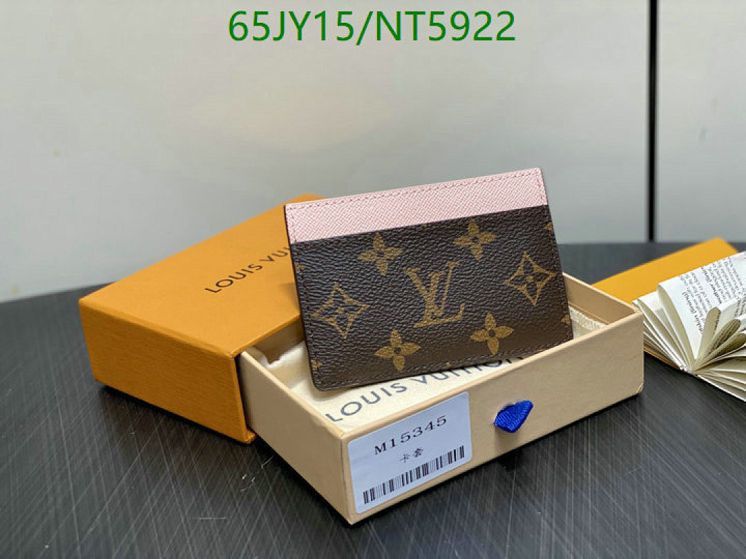 YUPOO-The Best Quality Louis Vuitton Wallet LV Code: NT5922