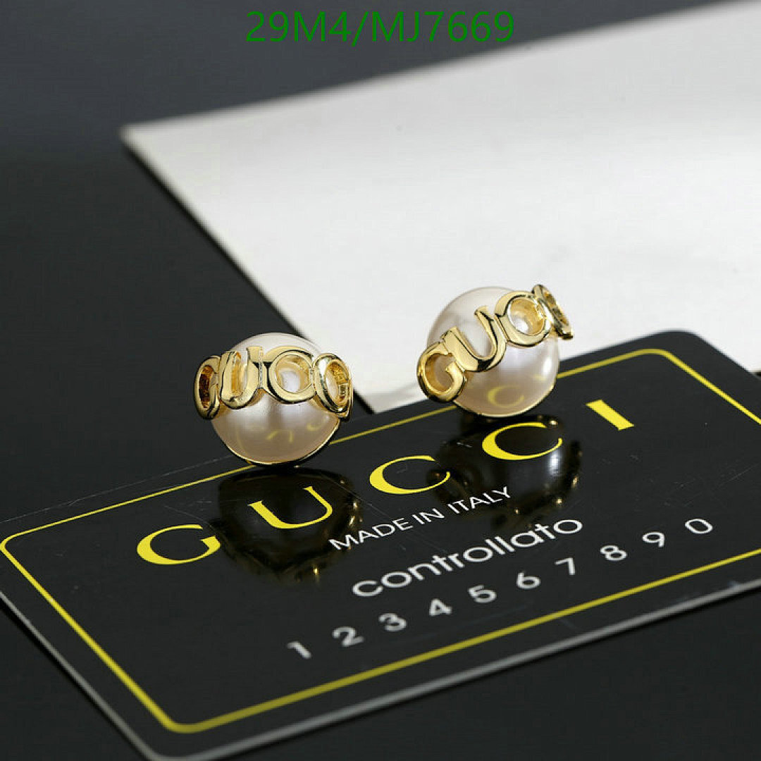 YUPOO-Gucci the best Jewelry Code: MJ7669