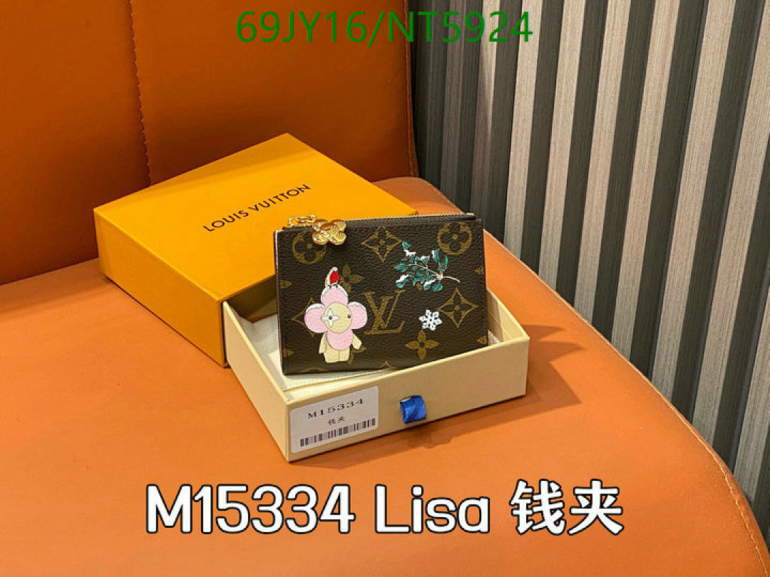 YUPOO-The Best Quality Louis Vuitton Wallet LV Code: NT5924