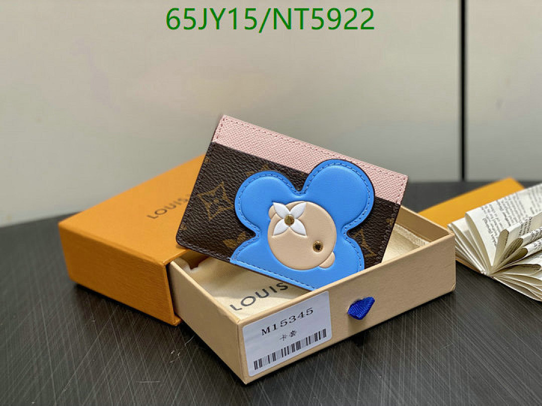 YUPOO-The Best Quality Louis Vuitton Wallet LV Code: NT5922