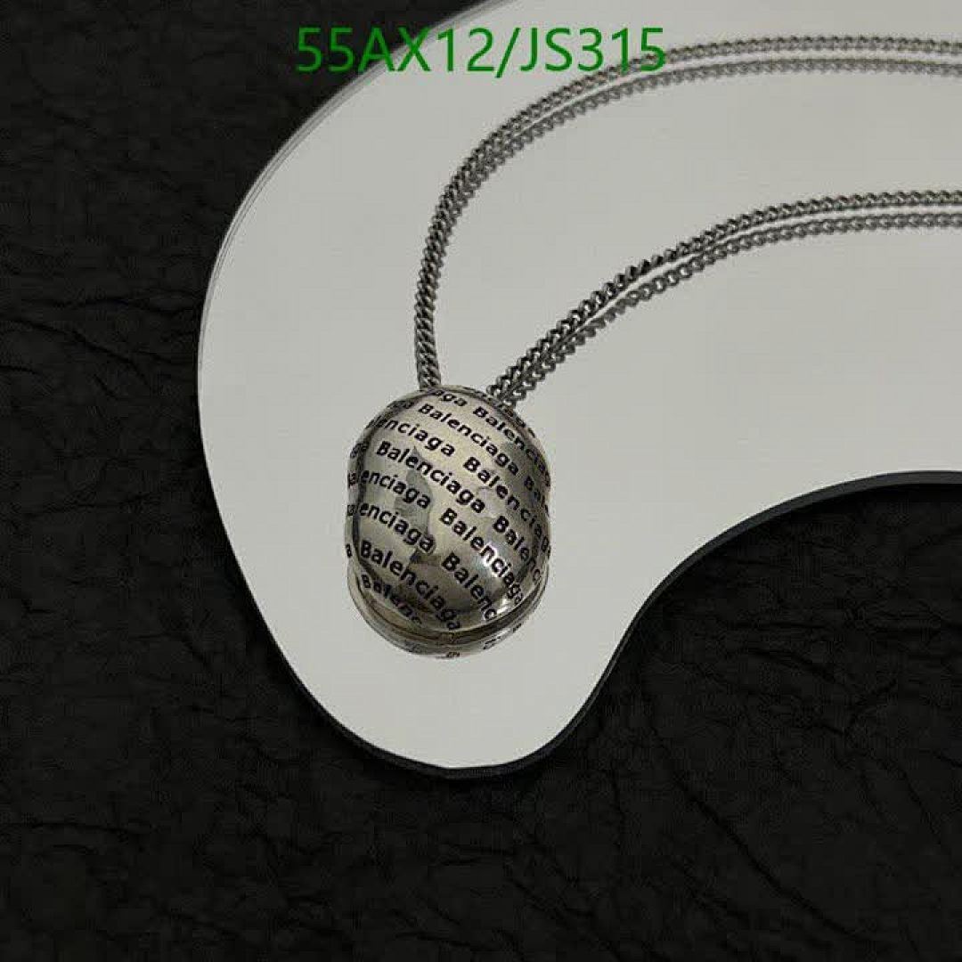 YUPOO-Buy 1:1 Balenciaga Jewelry Code: JS315