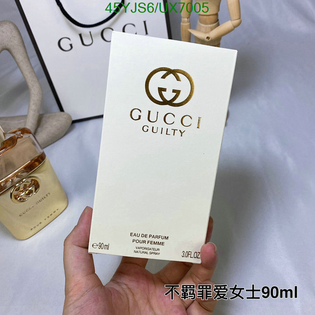 Yupoo-Gucci 1:1 High quality Perfume Code: UX7005