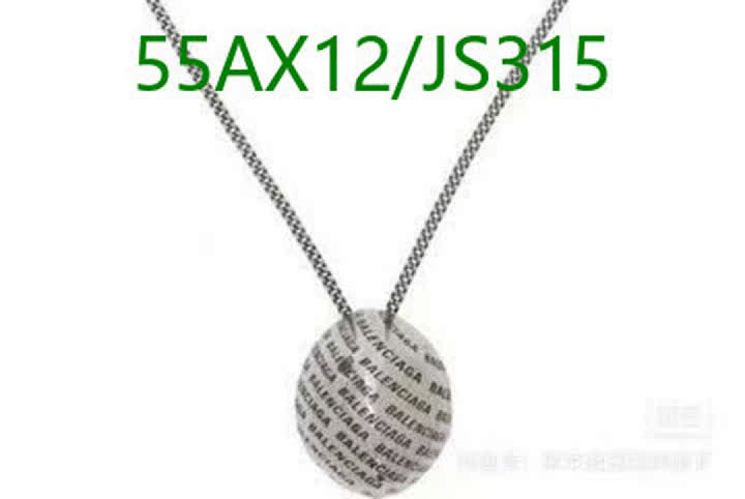 YUPOO-Buy 1:1 Balenciaga Jewelry Code: JS315
