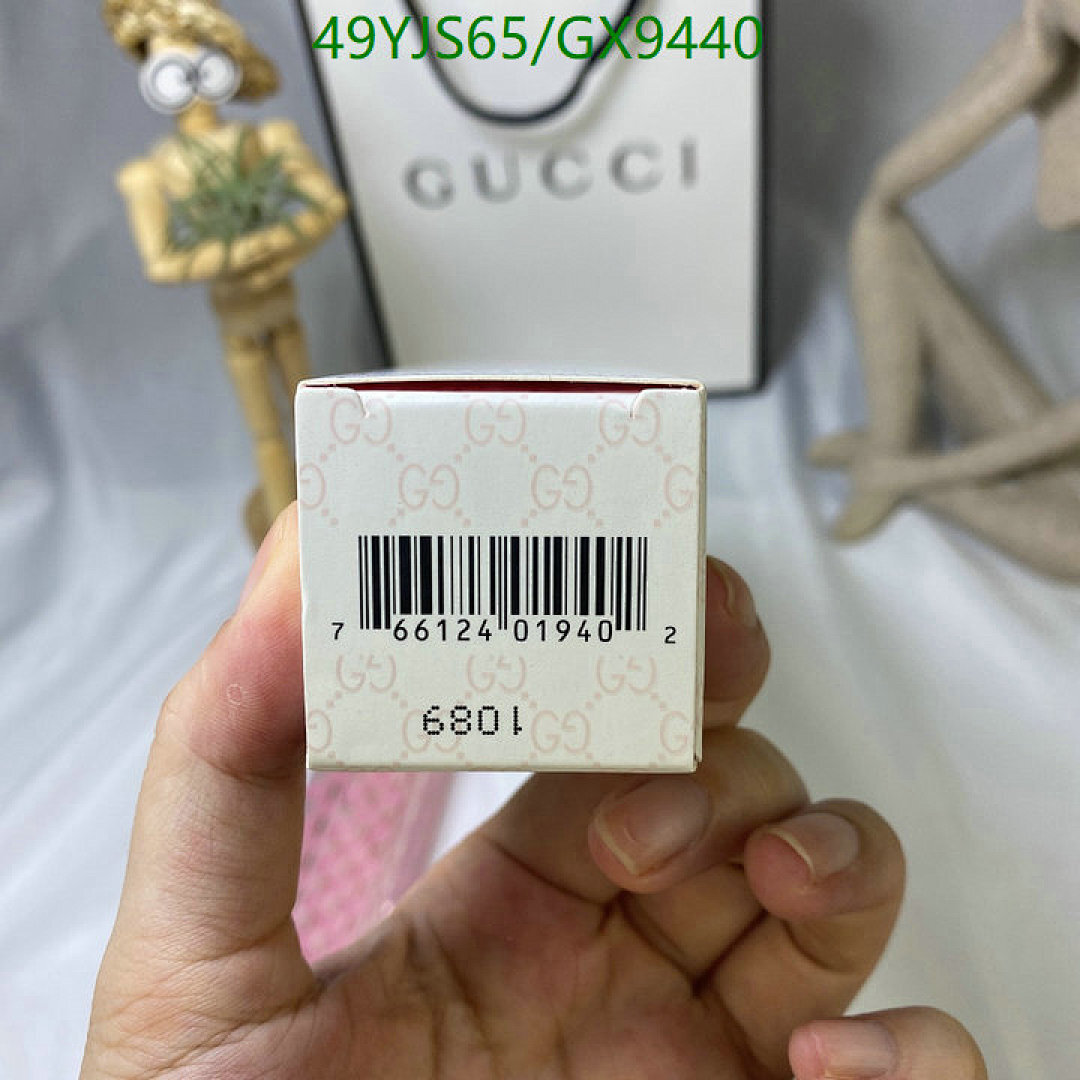 Yupoo-Gucci 1:1 High quality Perfume Code: GX9440