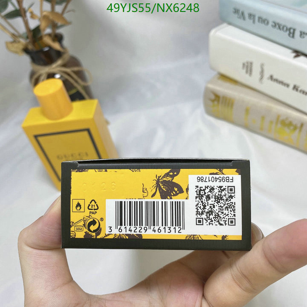 Yupoo-Gucci 1:1 High quality Perfume Code: NX6248