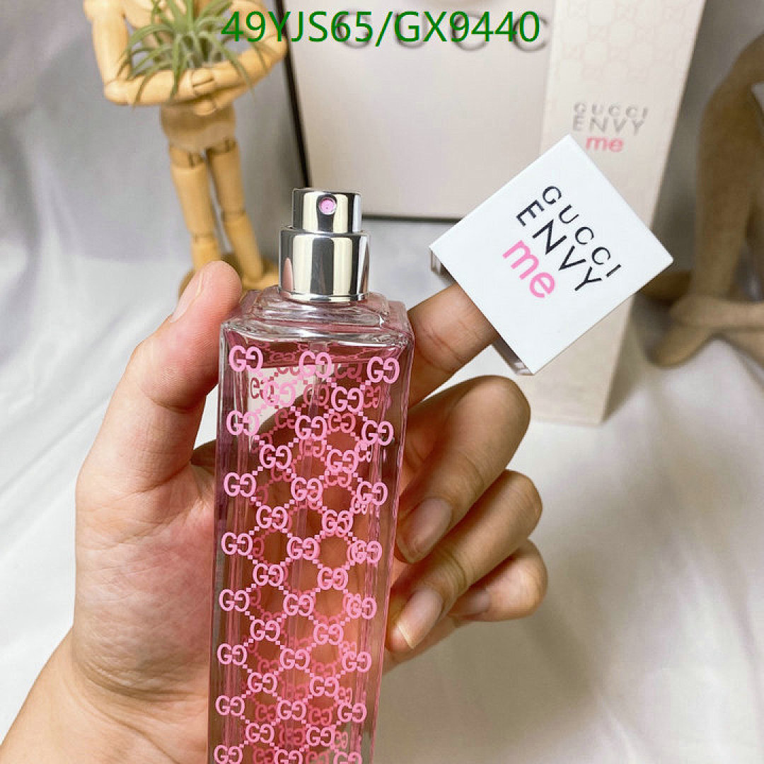 Yupoo-Gucci 1:1 High quality Perfume Code: GX9440