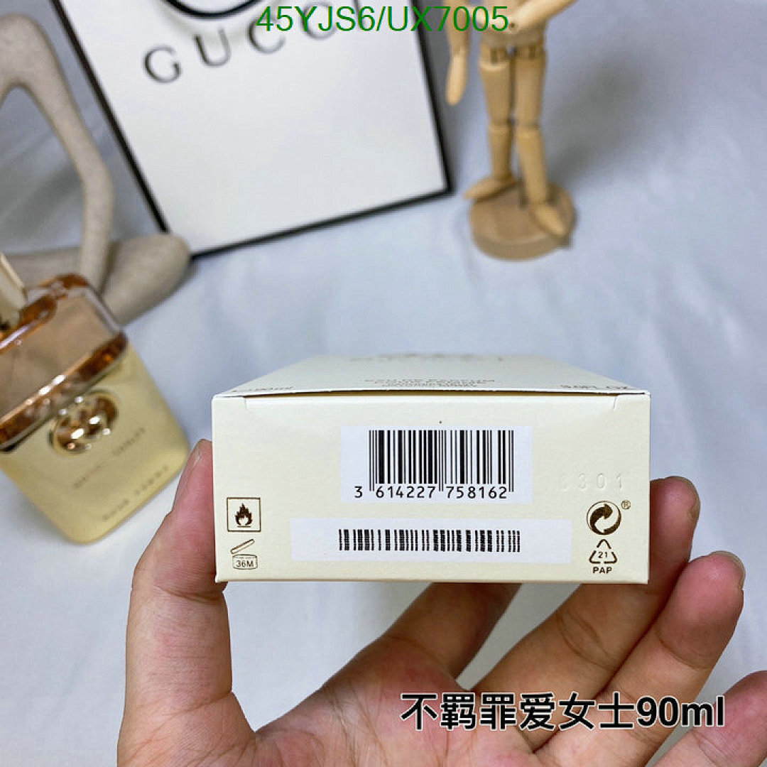 Yupoo-Gucci 1:1 High quality Perfume Code: UX7005