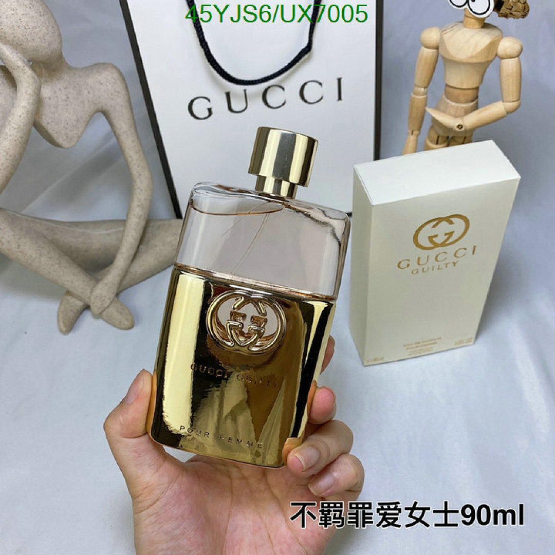 Yupoo-Gucci 1:1 High quality Perfume Code: UX7005