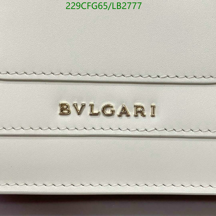 Bvlgari Bag-(Mirror)-Serpenti Forever,Code: LB2777,$: 229USD