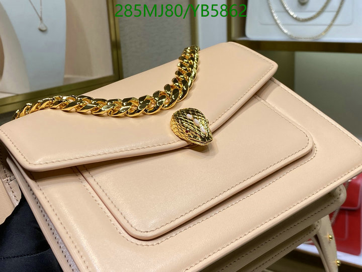 Bvlgari Bag-(Mirror)-Serpenti Forever,Code: YB5862,$: 285USD