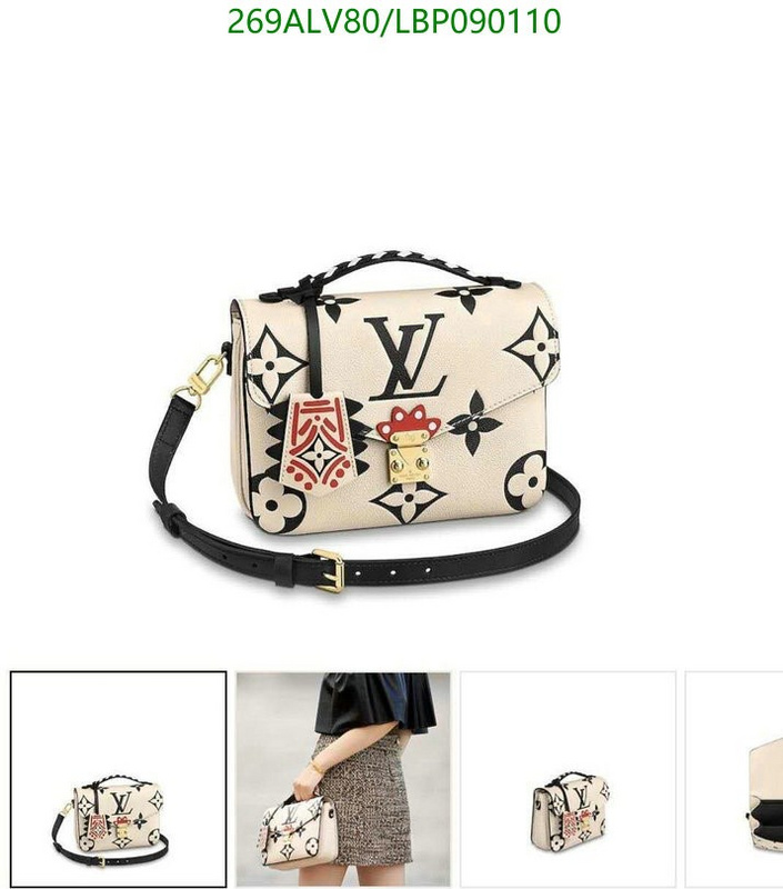 LV Bags-(Mirror)-Pochette MTis-Twist-,Code: LBP090110,$:269USD