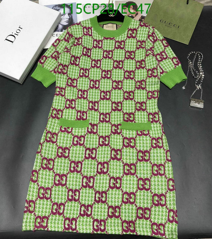 Clothing-Gucci, Code: EC47,$: 115USD