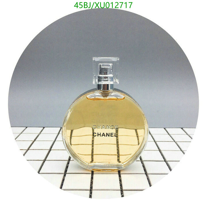 Perfume-Chanel,Code: XU012717,$: 60USD