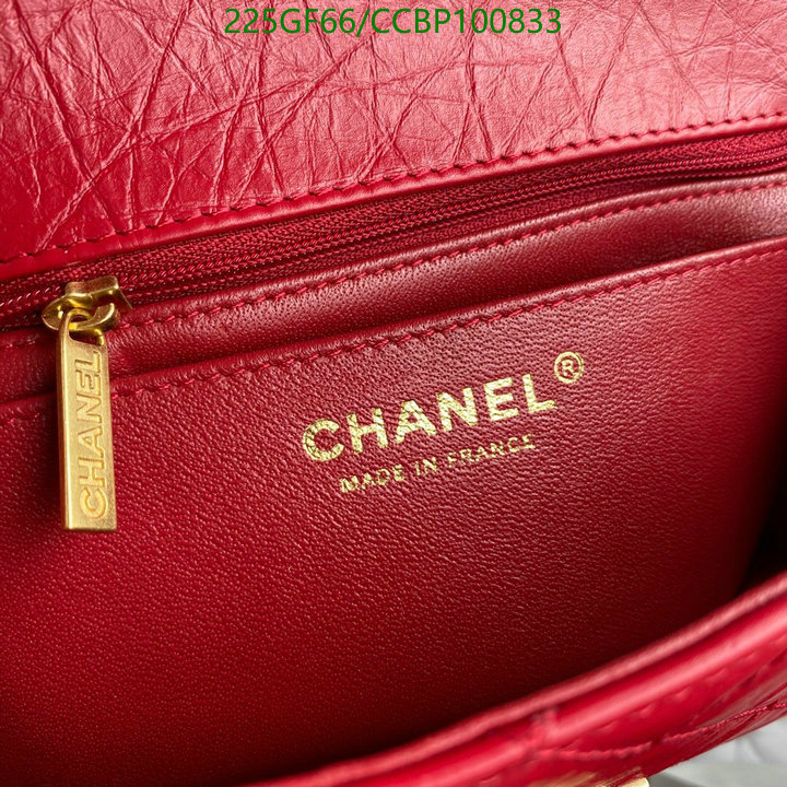 Chanel Bags -(Mirror)-Diagonal-,Code: CCBP100833,$: 225USD