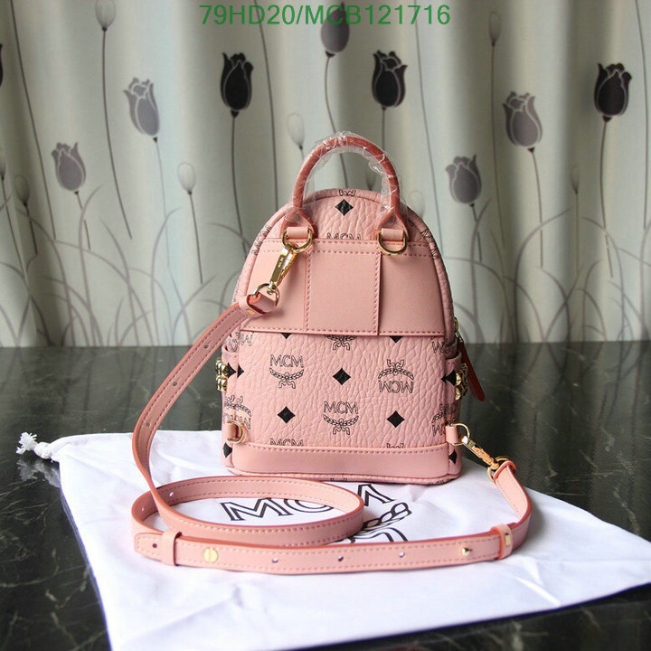 MCM Bag-(Mirror)-Backpack-,Code: MCB121716,$: 79USD