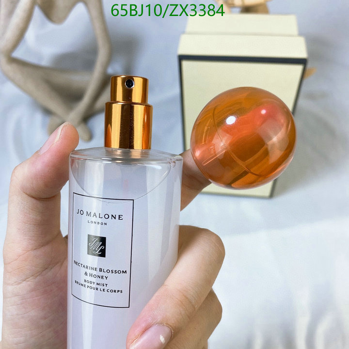 Perfume-Jo Malone, Code: ZX3384,$: 65USD