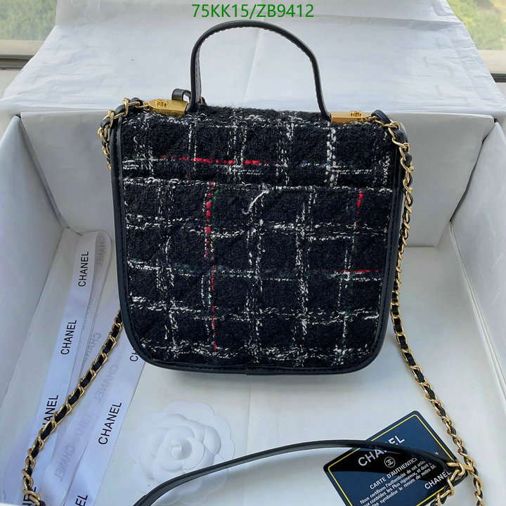 Chanel Bags ( 4A )-Diagonal-,Code: ZB9412,$: 75USD