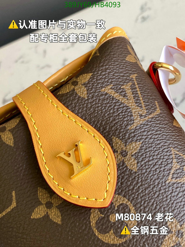 Duty-free version LV-Gucci mirror quality,Code: HB4093,$: 389USD