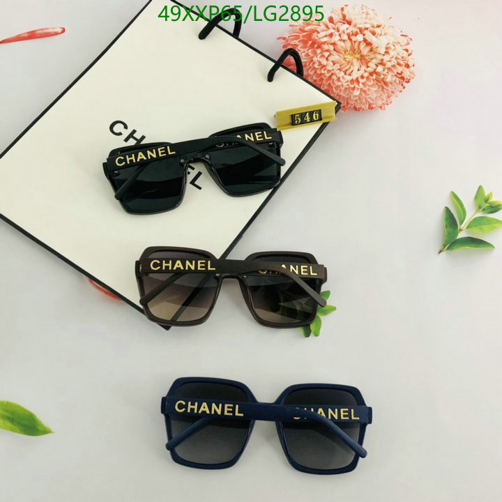 Glasses-Chanel,Code: LG2895,$: 49USD