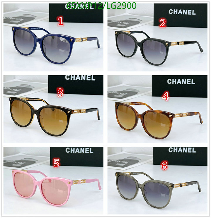 Glasses-Chanel,Code: LG2900,$: 65USD