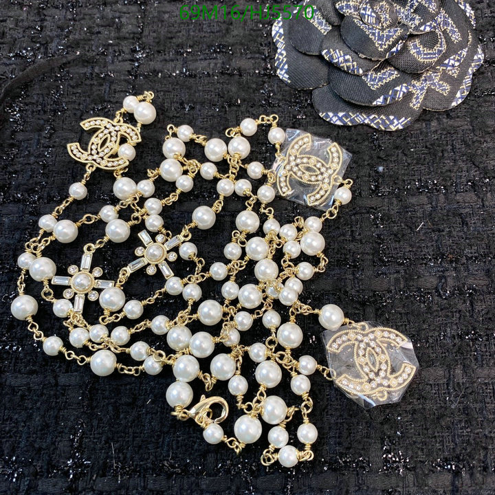 Jewelry-Chanel,Code: HJ5570,$: 69USD