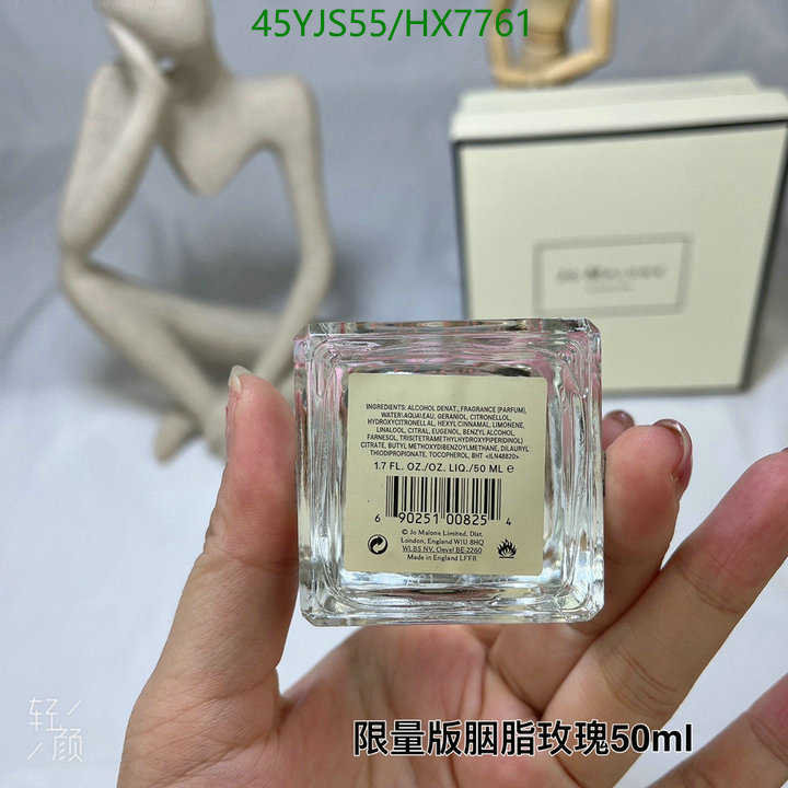 Perfume-Jo Malone, Code: HX7761,$: 45USD