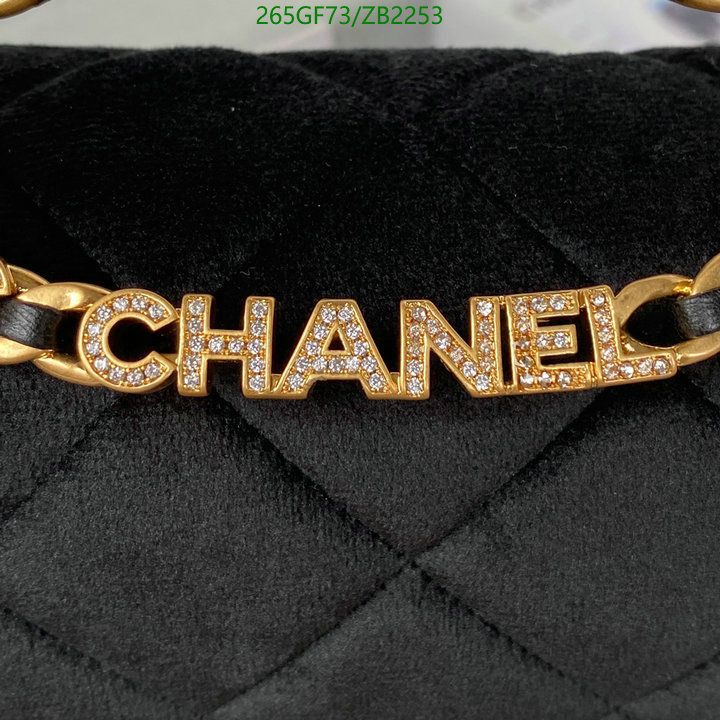 Chanel Bags -(Mirror)-Diagonal-,Code: ZB2253,$: 265USD