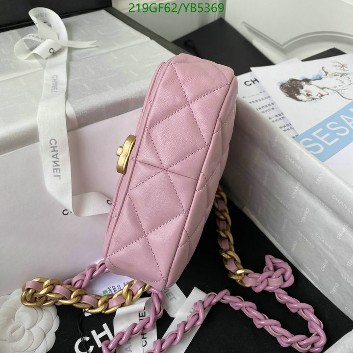 Chanel Bags -(Mirror)-Diagonal-,Code: YB5369,$: 219USD