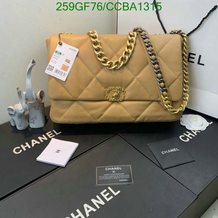 Chanel Bags -(Mirror)-Diagonal-,Code: CCBA1315,$: 259USD