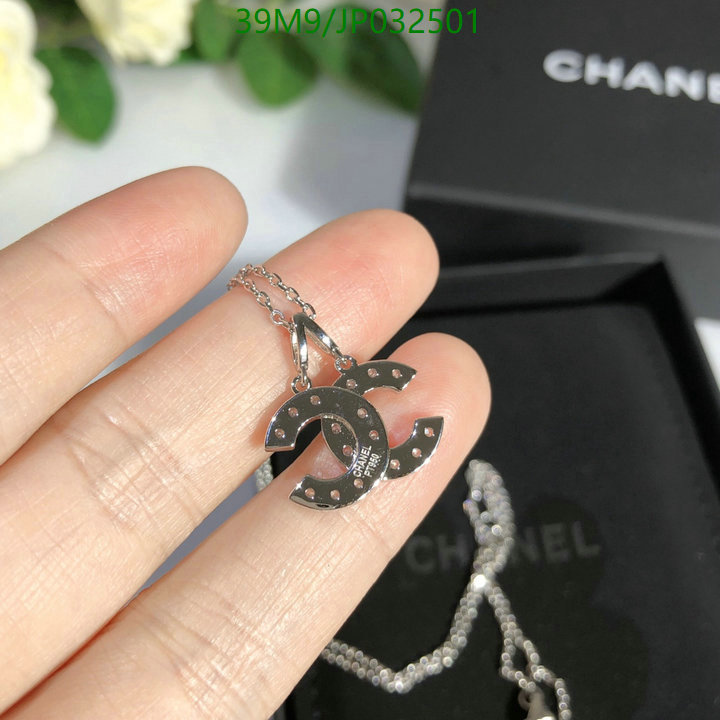 Jewelry-Chanel,Code: JP032501,