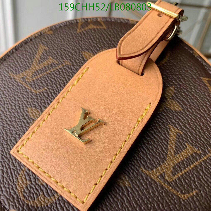 LV Bags-(Mirror)-Boite Chapeau-,Code: LB080803,$:159USD