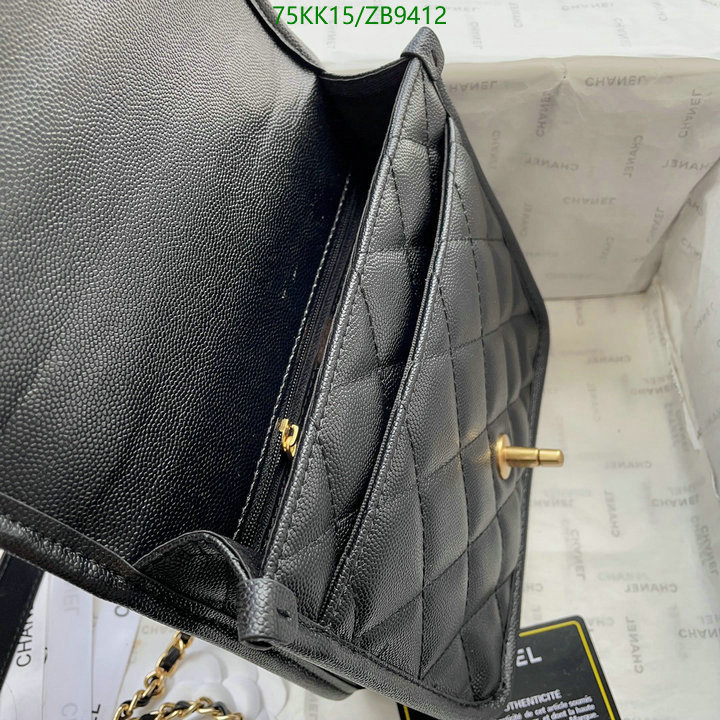 Chanel Bags ( 4A )-Diagonal-,Code: ZB9412,$: 75USD