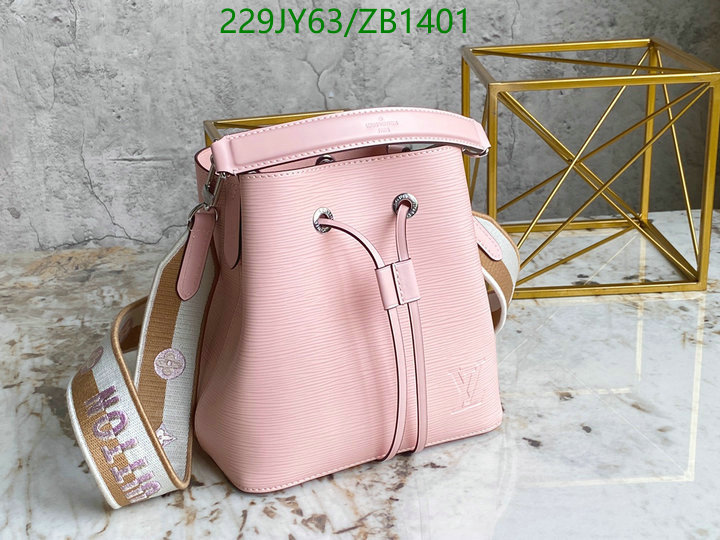 LV Bags-(Mirror)-Nono-No Purse-Nano No-,Code: ZB1401,$: 229USD