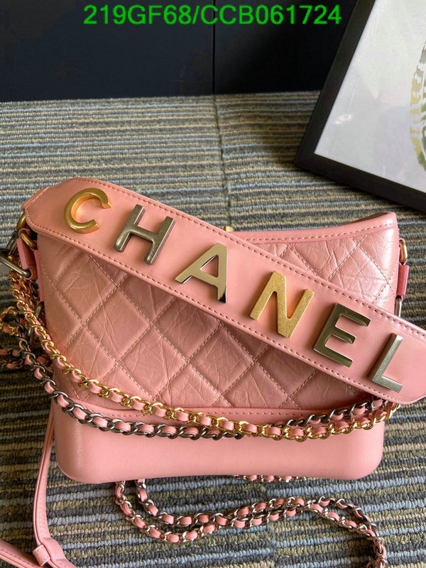 Chanel Bags -(Mirror)-Gabrielle,Code: CCB061724,$: 219USD