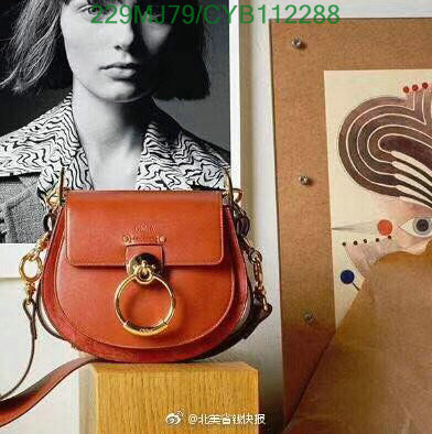 Chloe Bag-(Mirror)-Diagonal-,Code: CYB112288,$:269USD